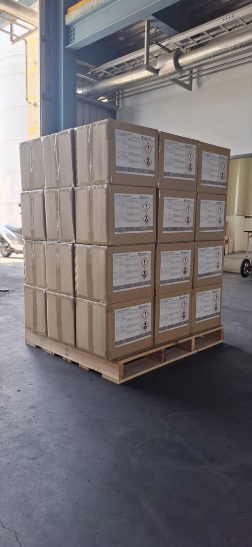 氧化鎳 FP packaging